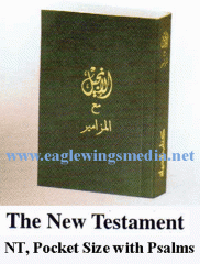 The New Testament - Pocket Size