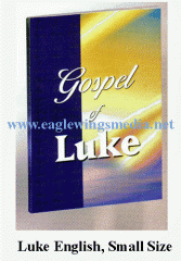 Gospel of Luke - English