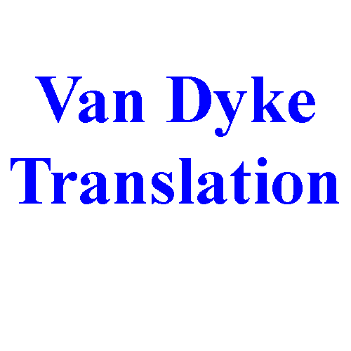 Arabic Bible -Van Dyke